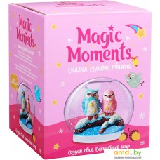 Набор для создания поделок/игрушек Magic Moments Волшебный шар. Совушки mm-26