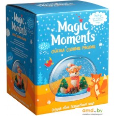 Набор для создания поделок/игрушек Magic Moments Волшебный шар. Зимний лис mm-23