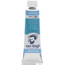 Акварельная краска Van Gogh 522 20015221 (бирюзовый синий)