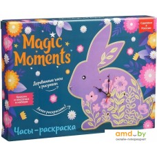 Набор для создания поделок/игрушек Magic Moments Часы-раскраска Зайка cl-9