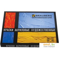 Акриловые краски BRAUBERG 191124 (24 цв.)