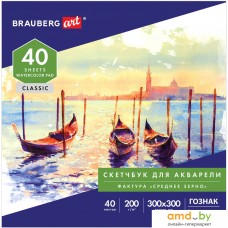 Альбом для рисования BRAUBERG Art 106143 (40 л)