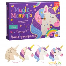 Набор для создания поделок/игрушек Magic Moments Часы Единорог CL-3