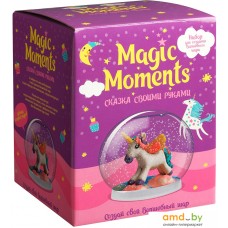 Набор для создания поделок/игрушек Magic Moments Волшебный шар. Единорог mm-21