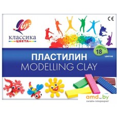 Пластилин Луч Классика 20С 1330-08 (18 цв)