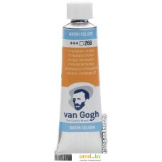 Акварельная краска Van Gogh 266 20012661 (оранжевый прочный)