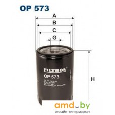 Масляный фильтр Filtron OP573