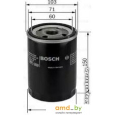 Масляный фильтр Bosch 0986452063