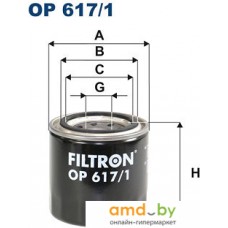 Масляный фильтр Filtron OP 617/1