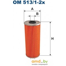 Масляный фильтр Filtron OM 513/1-2x