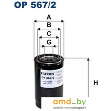 Масляный фильтр Filtron OP 567/2