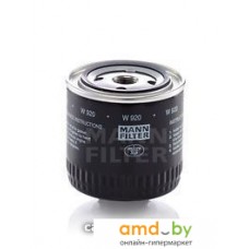 Масляный фильтр MANN-filter W920