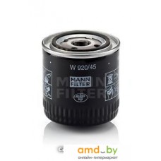 Масляный фильтр MANN-filter W92045