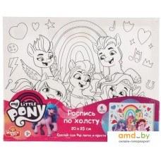 Картина по номерам MultiArt Мой Маленький Пони CANV20X25-MLP1