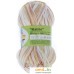 Набор пряжи для вязания Alpina Yarn Katrin №022 (2x140 м, белый/желтый/грязно-розовый). Фото №1