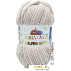 Пряжа для вязания Himalaya Dolphin Baby 80342 (светло-бежевый)