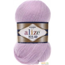 Пряжа для вязания Alize Angora Real 40 27 (480 м, лиловый)