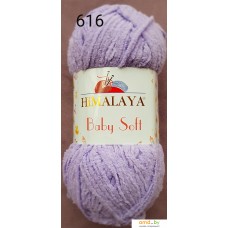 Пряжа для вязания Himalaya Baby Soft 73616 (лаванда)