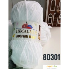 Пряжа для вязания Himalaya Dolphin Baby 80301 (белый)