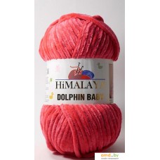 Пряжа для вязания Himalaya Dolphin Baby 80314 (малиновый)