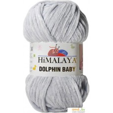 Пряжа для вязания Himalaya Dolphin Baby 80325 (светло-серый)