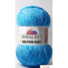 Пряжа для вязания Himalaya Dolphin Baby 80326 (ярко-голубой)