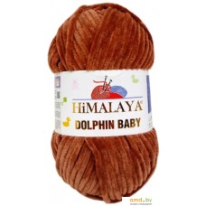 Пряжа для вязания Himalaya Dolphin Baby 80337 (коричневый)