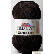 Пряжа для вязания Himalaya Dolphin Baby 80343 (шоколад)