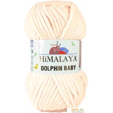 Пряжа для вязания Himalaya Dolphin Baby 80353 (пудра)