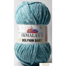 Пряжа для вязания Himalaya Dolphin Baby 80354 (темная бирюза)