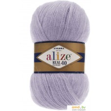 Пряжа для вязания Alize Angora real 40 257 (480 м, пыльная сирень)