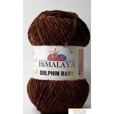 Пряжа для вязания Himalaya Dolphin Baby 80336 (темно-коричневый)