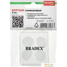 Беруши для плавания Bradex SF 0305