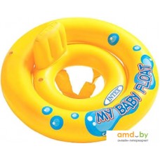 Надувной матрас Intex My Baby Float 59574