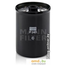 MANN-filter P945x