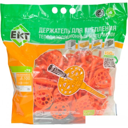 

Дюбель для теплоизоляции ЕКТ B009638 (75 шт), B009638 (75 шт)