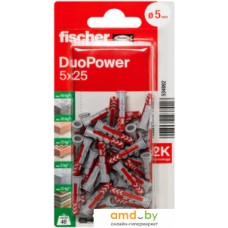 Дюбель универсальный Fischer Duopower 5x25 534992 (45 шт)