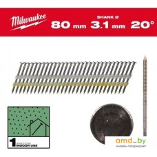 Гвозди для пистолета Milwaukee 4932492589 (1750 шт)