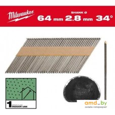 Гвозди для пистолета Milwaukee 4932492596 (2200 шт)