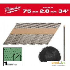 Гвозди для пистолета Milwaukee 4932492597 (2200 шт)