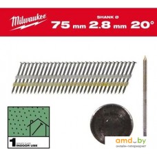 Гвозди для пистолета Milwaukee 4932492588 (2000 шт)