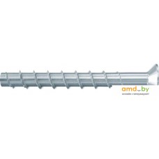 Шуруп Fischer FBS II 8x80 30/15 SK ZP CONCRETE SCREW 536881 (50 шт)