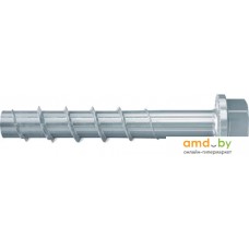 Шуруп Fischer FBS II 8x80 US TX ZP CONCRETE SCREW 536853 (50 шт)