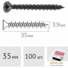 Саморез Starfix SMP1-87852-100 (100 шт)