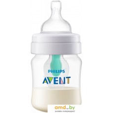 Бутылочка для кормления Philips Avent Anti-colic с клапаном AirFree SCF810/14 (125 мл)