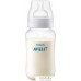 Бутылочка для кормления Philips Avent Anti-colic SCF816/17 (330 мл). Фото №1