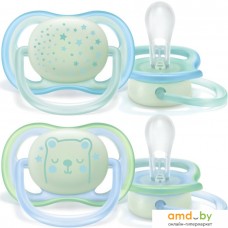 Пустышка Philips Avent ultra air ночная SCF376/11 (2 шт)