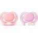 Пустышка Philips Avent ultra air SCF245/20 (2 шт). Фото №1