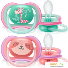 Пустышка Philips Avent ultra air SCF349/12 (2 шт)