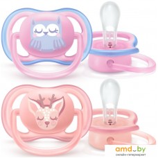 Пустышка Philips Avent ultra air SCF085/02 (2 шт)